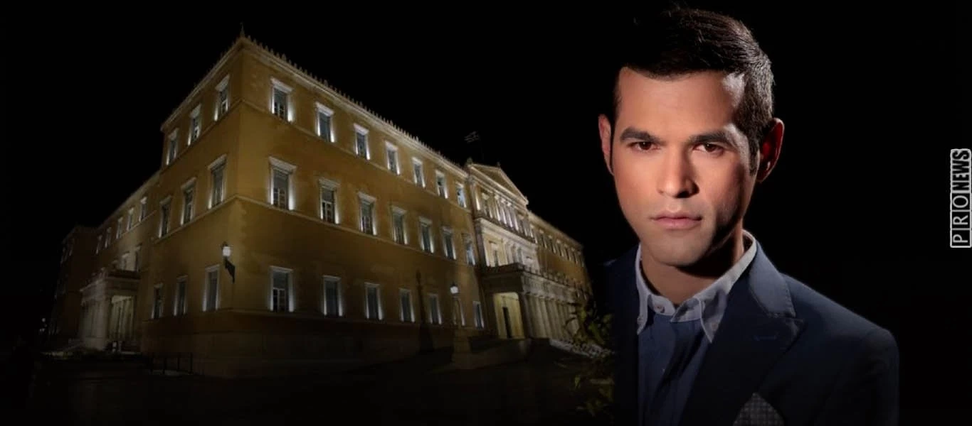 Με πλαστή ταυτότητα της ΕΣΗΕΑ ο Μένιος Φουρθιώτης είχε ζητήσει να πάρει διαπίστευση για την Βουλή